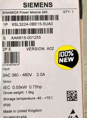 (议价）6SL3224-0BE15-5UA0G120功率模
