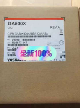 安川变频器CIPR-GA50X4004A议价
