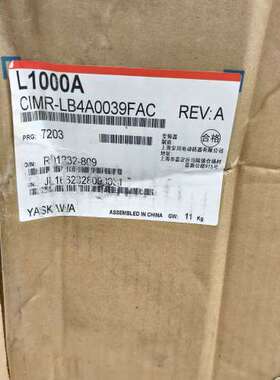 安川电梯专用L1000A变频器，CIMR-LB4A0039F议价