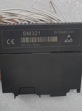 SM321数字量输入模块，DI 32xDC24V，(议价)