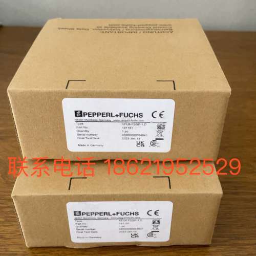 KFU8-FSSP-1.D ，购买议价