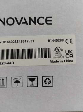 #模块汇川模块GL20-4AD  ，，议价