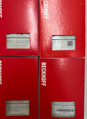 倍福KL9400、EL2612、EL6070、KL9010议议价
