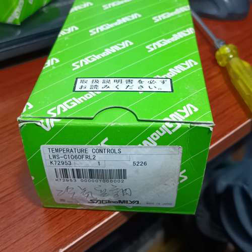 鹭宫温控器LWS-C1060FRL2议价