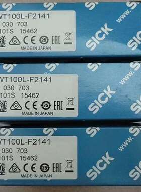 (议价）西克SICK激光传感器 WT100L-F2141