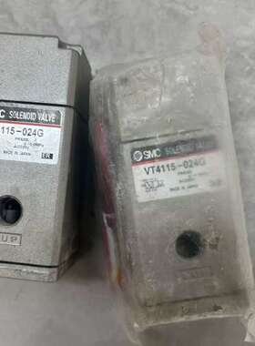 (议价）SMC电磁阀 VT4115-024G 两个