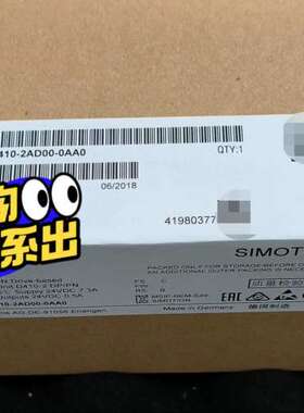 6AU1410-2AD00-0AA0议价