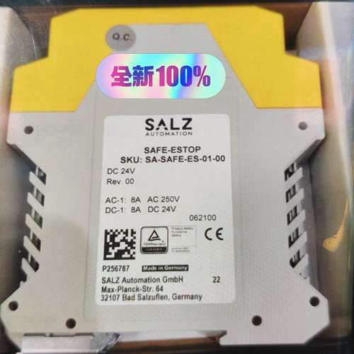 SALZ安全继电器SAFE-ESTOP，SA-SAF议价