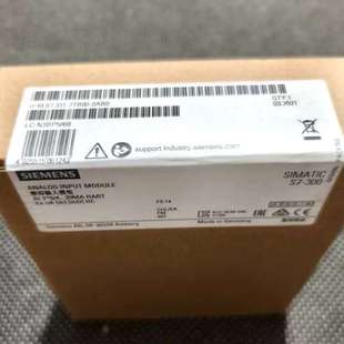 7TB00 6ES7331 0AB0 议价