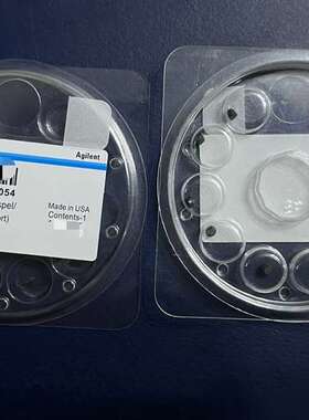 (议价）安捷伦GC-MS用无孔石墨垫：5190-4054。短型。石墨