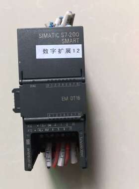 (议价）EMDT16模块6ES7288-2DT16-0AA0,