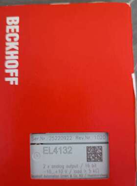 EL4132倍福beckhoff议价