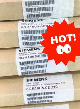 (议价）6GK1905-0EB10 一盒五个装