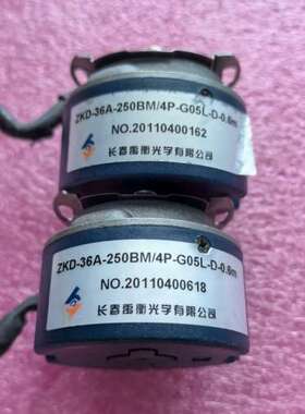 长春禹衡ZKD-36A-250BM4P-G05L-D-0.议价