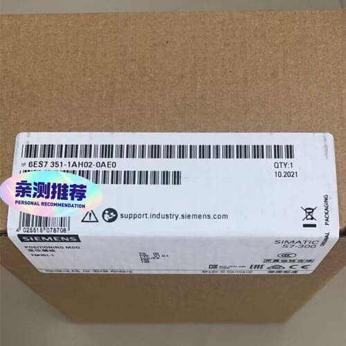 6ES7351-1AH02-0AE0 6ES7 351-1(议价)