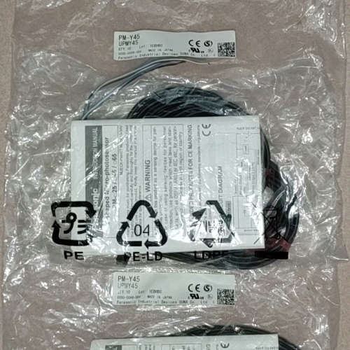 PM-Y45光电传感器，，U槽型光电开关，议价