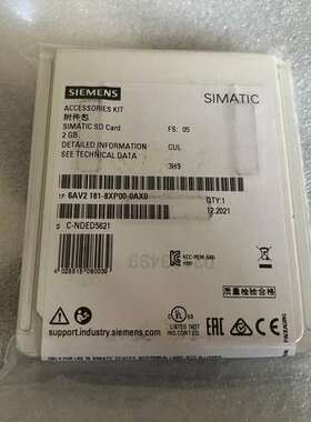 (议价）内存卡6AV2181-8XP00-0AX0,