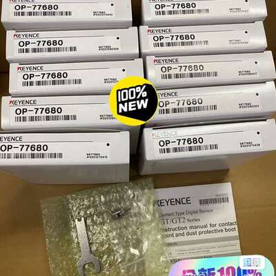 (议价）OP-77680基恩士配，GT2系列图，