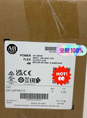 22F-A2P5N113罗克韦尔变频器AB22F议价