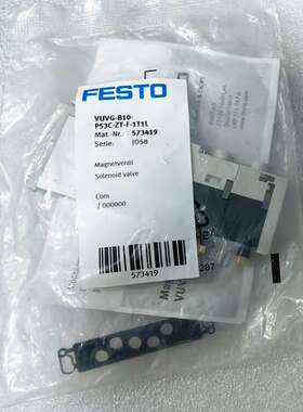 FESTO VUVG-B10- P53C-ZT-F-1T1L议价