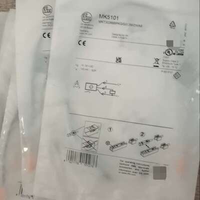 MK5101 MK5100 MK5310议价