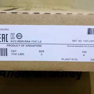 品证 L553 1747 咨询 议价