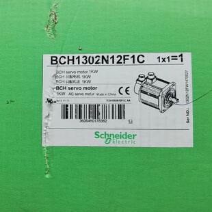 BCH0602O12A1C BCH16HF07330A5(议价)