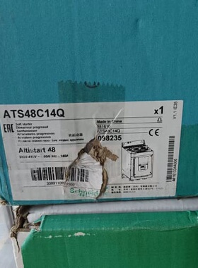 ATS48C14Q 软启动器，，20(议价)
