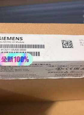 (议价）6FC5311-0AA00-0AA0。南京生产，带Profi