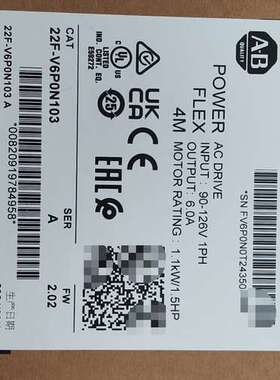 22F-V6P0N103  罗克韦尔AB  变频器  原议价