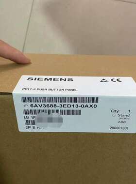 (议价）6AV3688-3ED13-0AX0