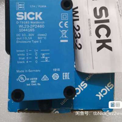 SICK西克施克 WL24-2B230 WL45-R260议价