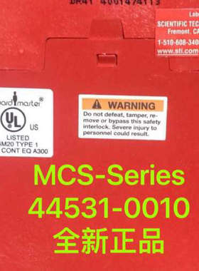 英国STI安全继电器MCS-Series 44531-001议价