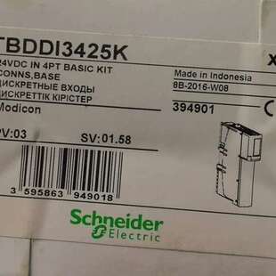 STBDDI3425K 议价