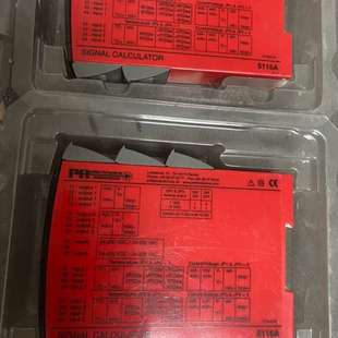 欧宝锅炉 PR模块5115A 原厂 议价