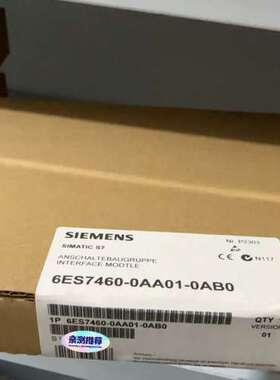 (议价）6ES7460-0AA01-0AB0  6ES7 460-0