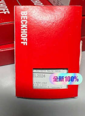 倍福EL2024议价议价