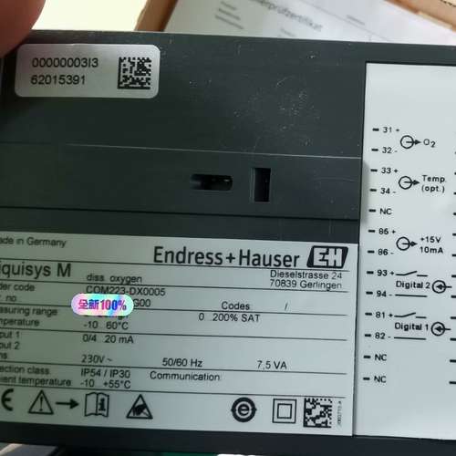 E+H 溶解氧变送器COM223-DX0005 与COS41议价