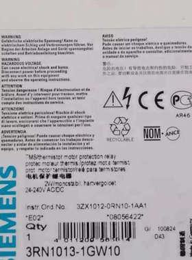 3RN1013-1GW10电机保护器,，正议价