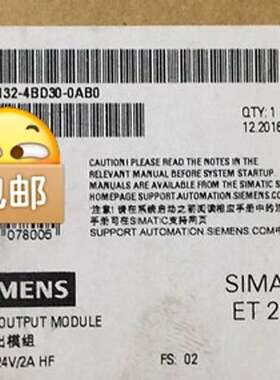 SIMATIC ET 200S数字输模块，6ES议价