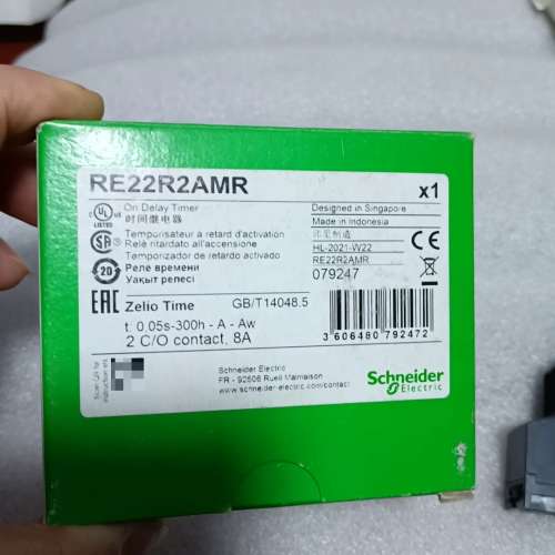 时间继电器 RE22R2AMR议价