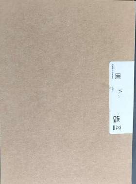 (议价）倍加福LD313173c76a13655