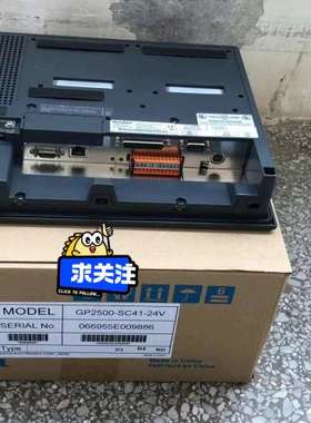 (议价）普洛菲斯触摸屏GP2500-SC41-24VGP2500-
