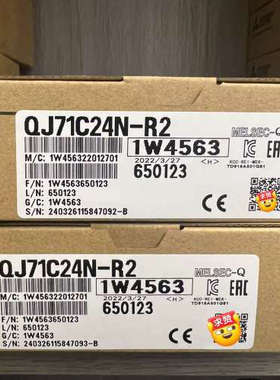 Qj71c24n-r2 议价