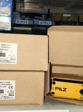 (议价）6L000018门锁开关 pilz皮尔磁