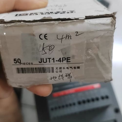 尤提乐接线端子JUT1-4PE，绿色黄白条纹，一盒50片，全(议价)