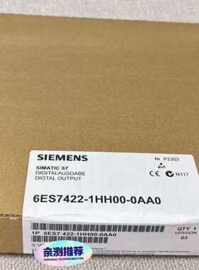 (议价）6ES7422-1HH00-0AA0  6ES7 422-1
