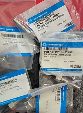 240523，19231-80520 AgilentFID议价