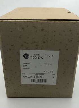 100-DX115KF22 罗克韦尔AB  HZ线圈议价