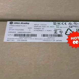 T7C21D8S 2711P 罗克韦尔触摸屏AB 议价